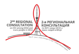 2nd Regional Consultation on HIV among MSM and Trans People in Eastern Europe and Central Asia