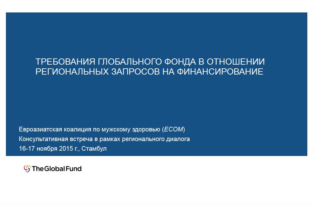 Screen Shot 2015-11-24 at 18.10.52