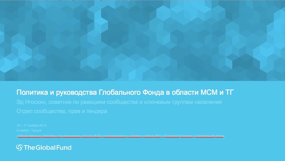 Screen Shot 2015-11-24 at 18.12.17