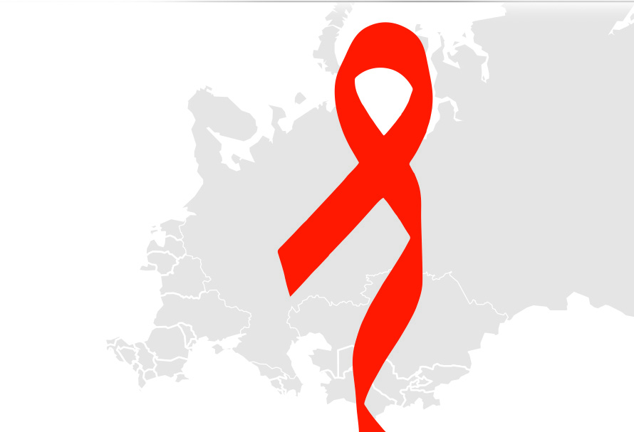 ЕКОМ: 30 лет борьбы с ВИЧ не дали результата в регионе ЦВЕЦА
