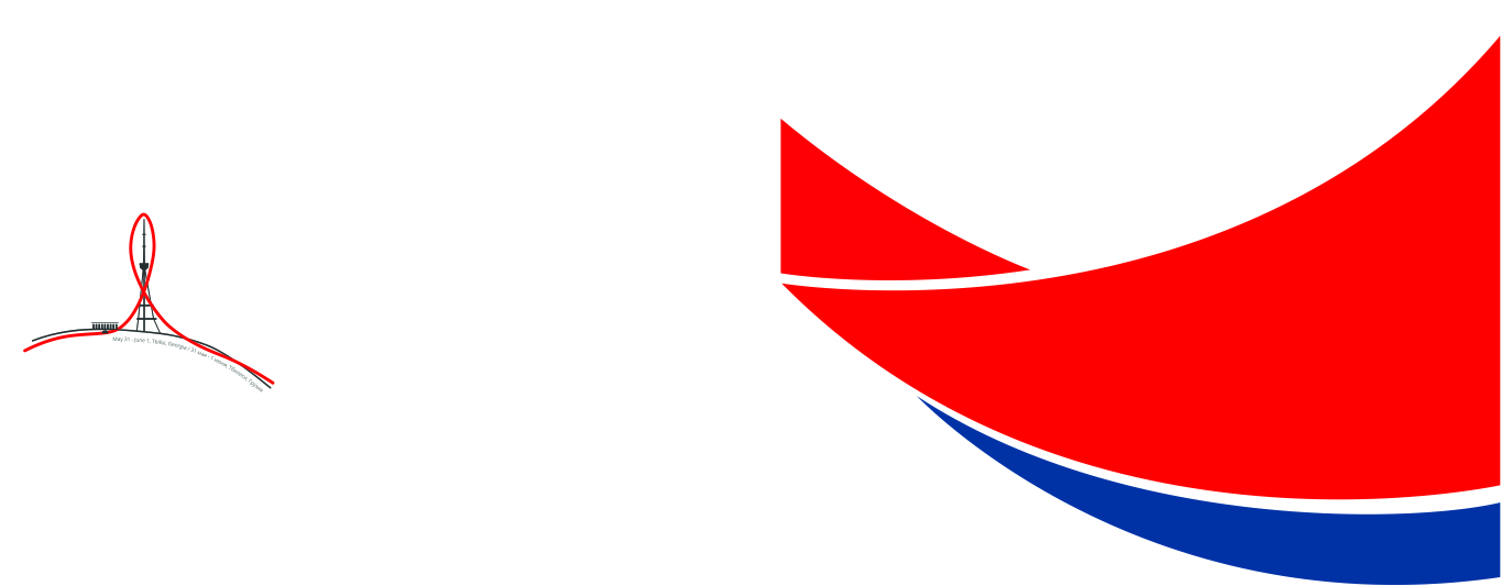 Логотип ECOM для новостей
