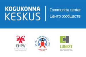 В Эстонии открылся новый Центр сообществ