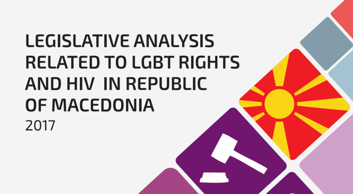 ECOM: Macedonia has made significant progress in protecting the rights of LGBT