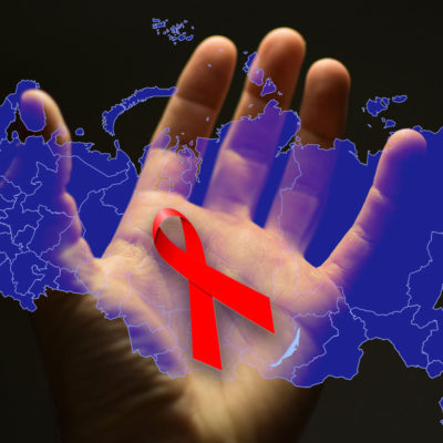 Россия хочет бороться с зарубежными программами профилактики ВИЧ. Чем это чревато?
