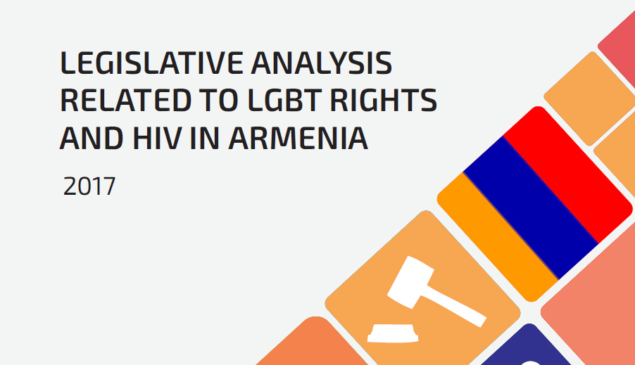 ECOM: Armenian legislation remains contradictory to international standards on SOGI