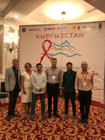 ECOM representatives are participating in the National HIV/TB Conference in Kyrgyzstan