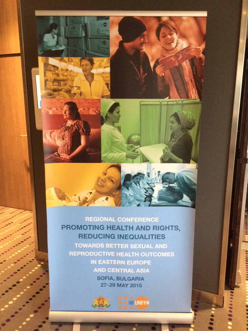 ЕКОМ принял участие в региональной конференции по вопросам сексуального и репродуктивного здоровья и прав в ВЕЦА