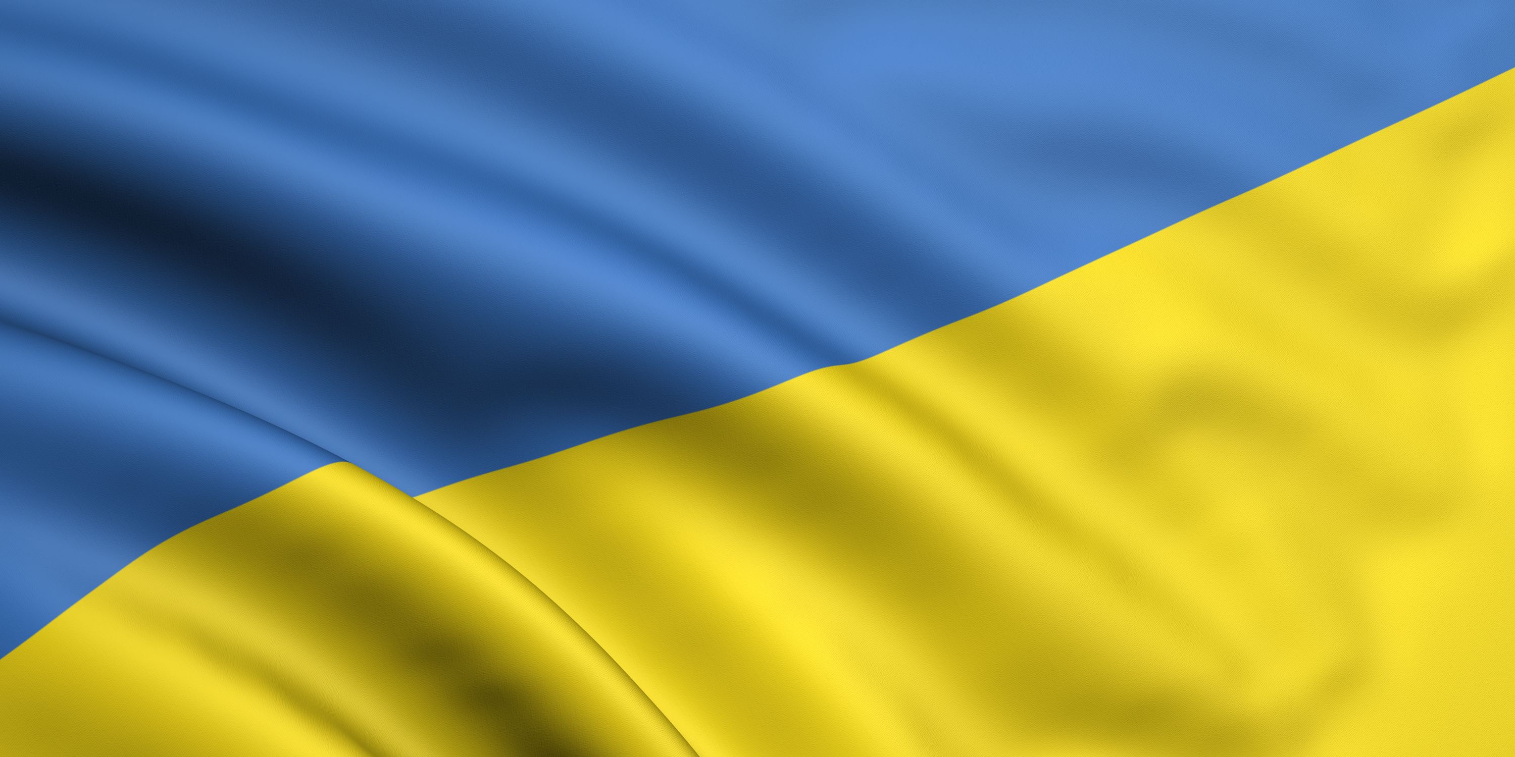 ЕКОМ продолжает поддерживать Украину