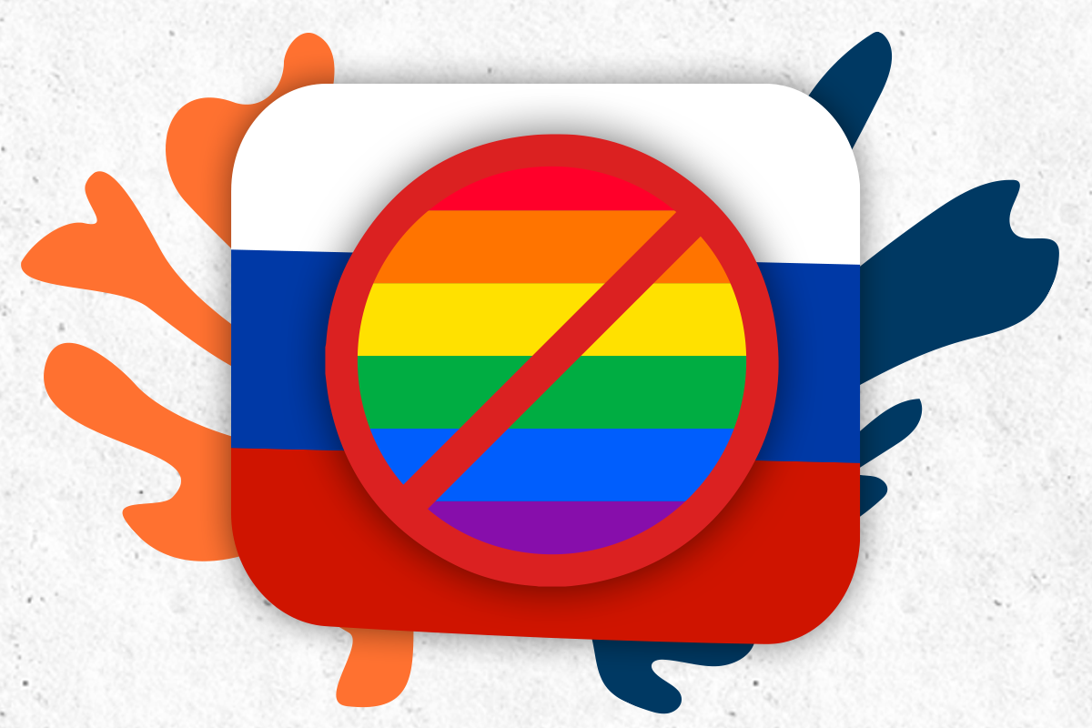 Новая почва для дискриминации: в России собираются запретить любую репрезентацию ЛГБТ