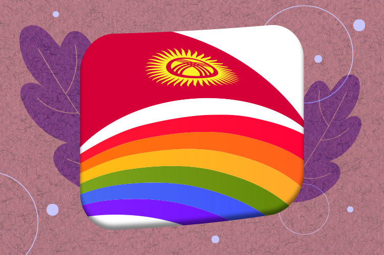 Кыргызстан получил рекомендации от Комитета ООН по правам человека