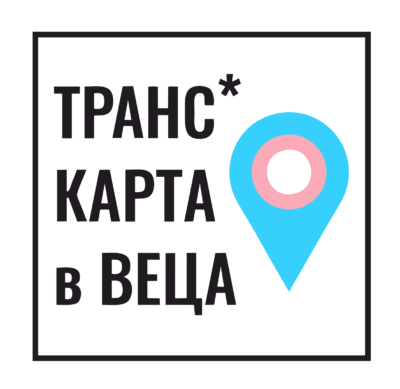Поиск консультанта: Создание и проведение медиа-кампании