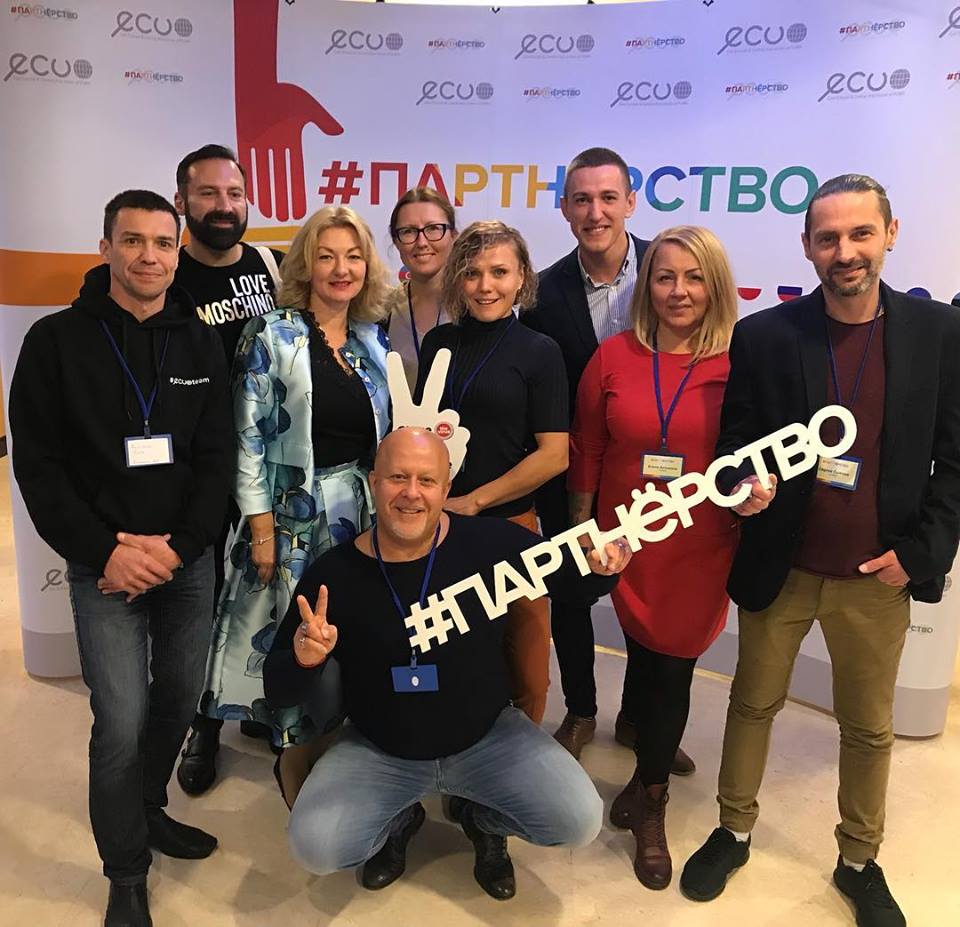 В Киеве подводят итоги #ПАРТНЁРСТВА