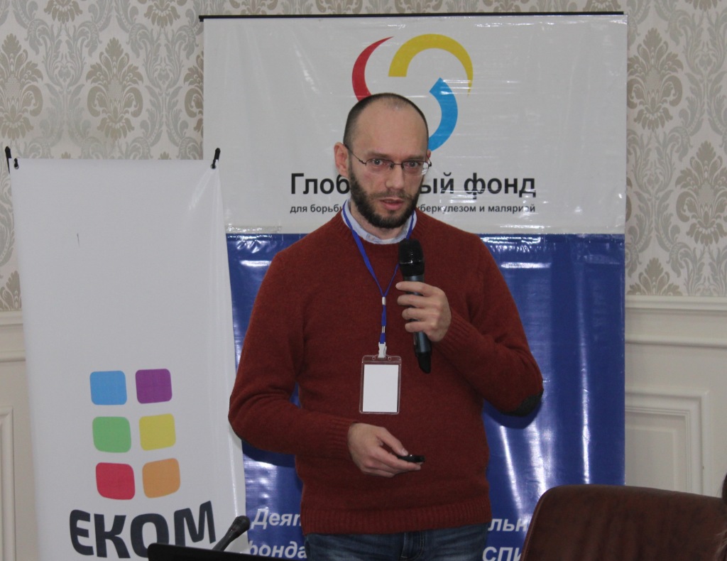 Годовой отчет: Адвокационная деятельность ЕКОМ