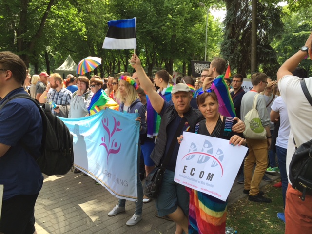 ЕКОМ принял участие в Евро Прайде 2015