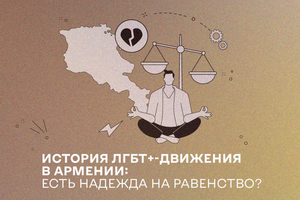 Университеттегі әйелдер әжетханасындағы жасырын камера