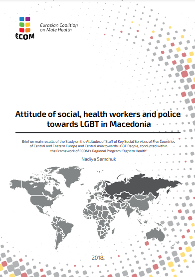Attitude of social, health workers and police towards LGBT in Macedonia