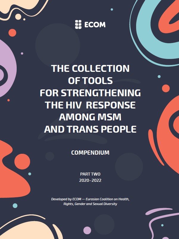 The Collection of Tools for Strengthening the HIV Response Among MSM and Trans People