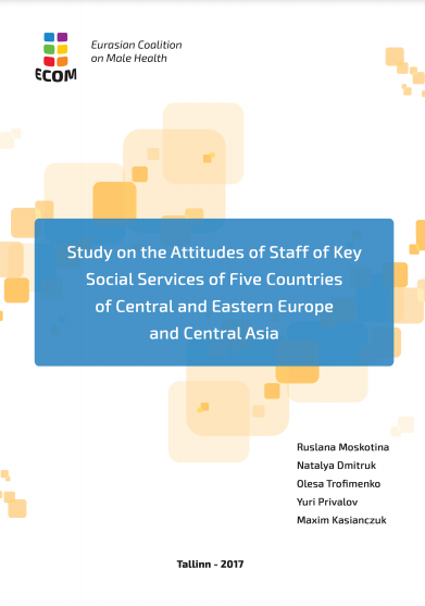 Study on the Attitudes of staff of key Social Services of Five Countries of Central and Eastern Europe and Central Asia
